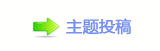 【捫䡲㐀㤀﹖鍞୎綏ⴀ㐀㤀﹖鍞⽮网】